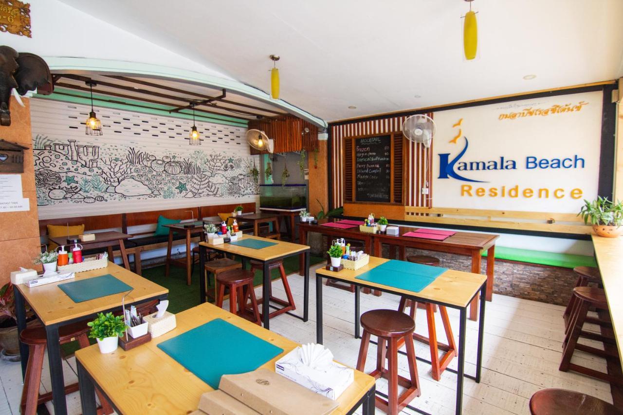 Kamala Beach Residence מראה חיצוני תמונה